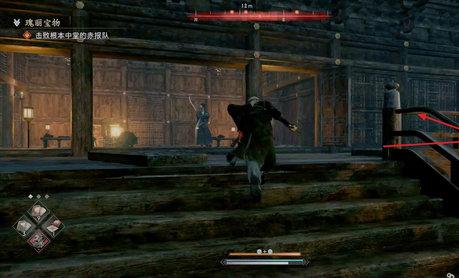 《浪人崛起》支線瑰麗寶物攻略