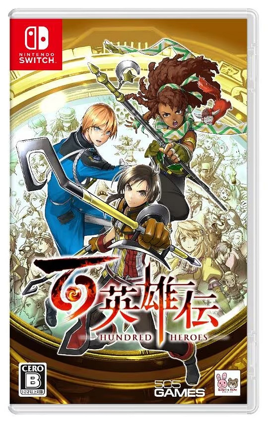 Fami一周遊戲評分：《沙加：翠之超越》獲得34分！