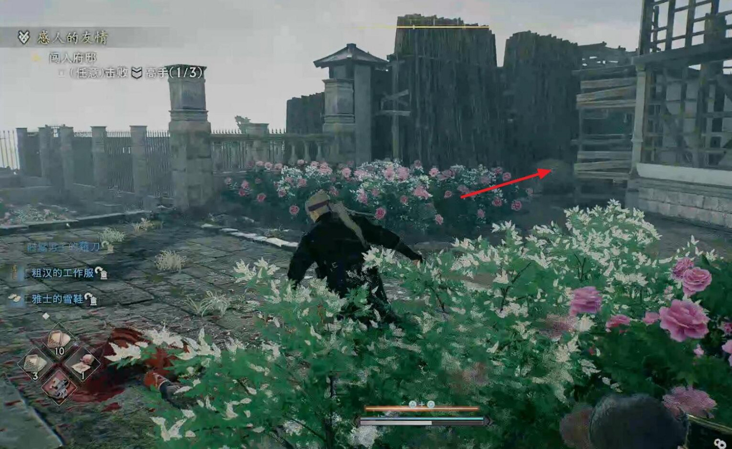 《浪人崛起》支線感人的友情攻略