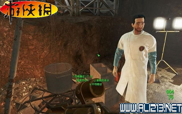 《異塵餘生4》全圖文攻略 全任務劇情教學攻略【完結】