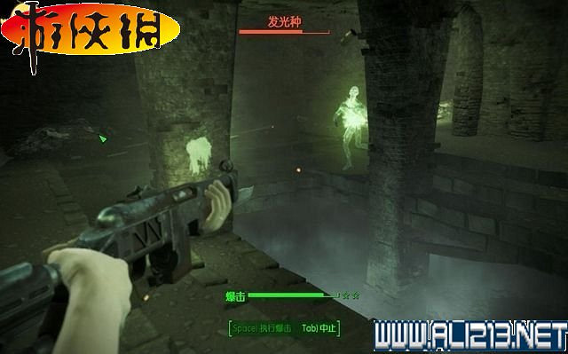 《異塵餘生4》全圖文攻略 全任務劇情教學攻略【完結】 《異塵餘生4》全圖文攻略 全任務劇情教學攻略【完結】