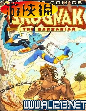 《異塵餘生4》全圖文攻略 全任務劇情教學攻略【完結】 《異塵餘生4》全圖文攻略 全任務劇情教學攻略【完結】