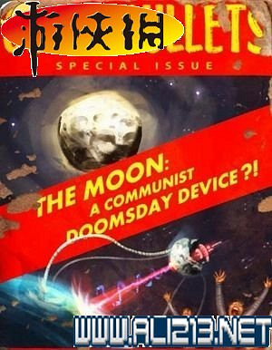 《異塵餘生4》全圖文攻略 全任務劇情教學攻略【完結】 《異塵餘生4》全圖文攻略 全任務劇情教學攻略【完結】