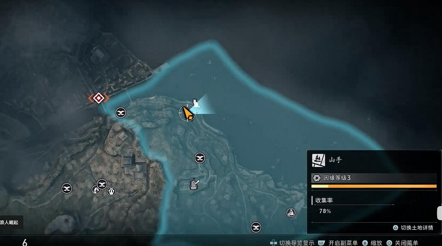 《浪人崛起》前期最快獲得金裝的方法 《浪人崛起》前期最快獲得金裝的方法