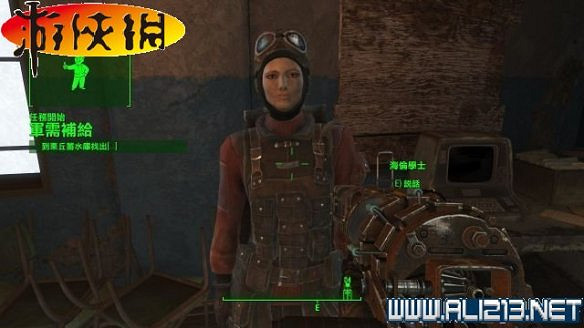 《異塵餘生4》全圖文攻略 全任務劇情教學攻略【完結】