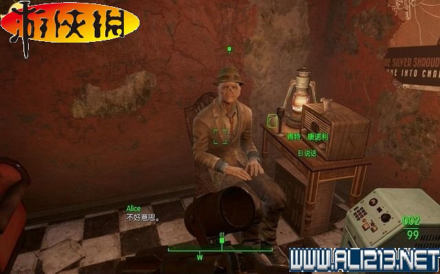 《異塵餘生4》全圖文攻略 全任務劇情教學攻略【完結】