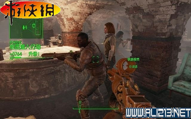 《異塵餘生4》全圖文攻略 全任務劇情教學攻略【完結】