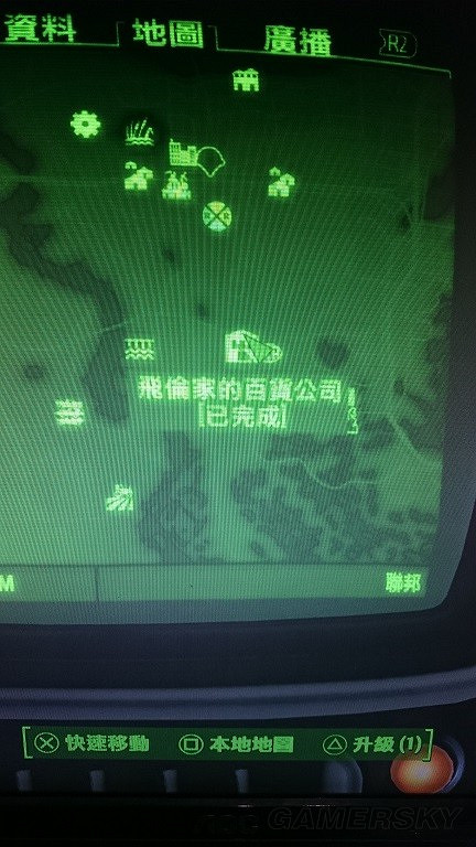 《異塵餘生4》廢棄百貨地下彈藥庫位置圖文詳解 《異塵餘生4》廢棄百貨地下彈藥庫位置圖文詳解