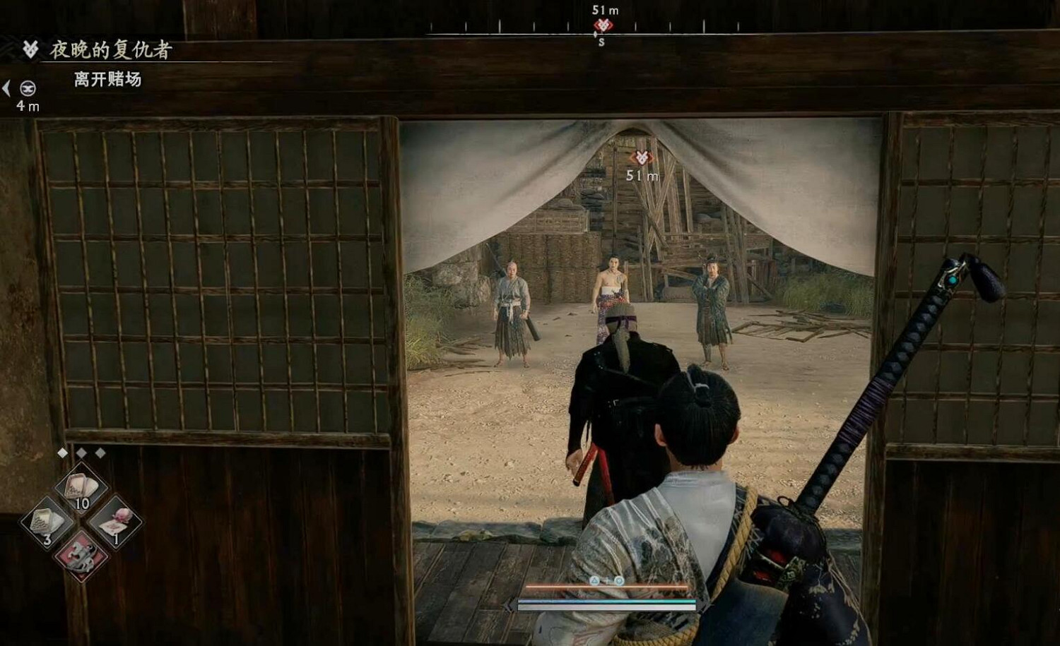 《浪人崛起》支線夜晚的復仇者攻略 《浪人崛起》支線夜晚的復仇者攻略