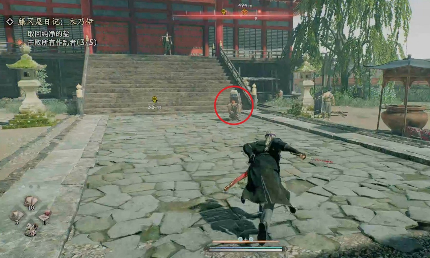 《浪人崛起》藤岡屋日記木乃伊支線攻略