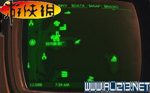 《異塵餘生4》全圖文攻略 全任務劇情教學攻略【完結】