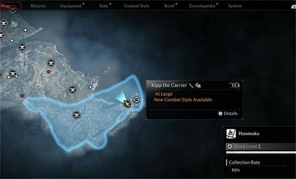 《浪人崛起》全通緝犯位置一覽 《浪人崛起》全通緝犯位置一覽