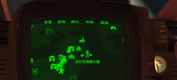 《異塵餘生4》30級最強X01動力甲獲得方法指南 《異塵餘生4》30級最強X01動力甲獲得方法指南