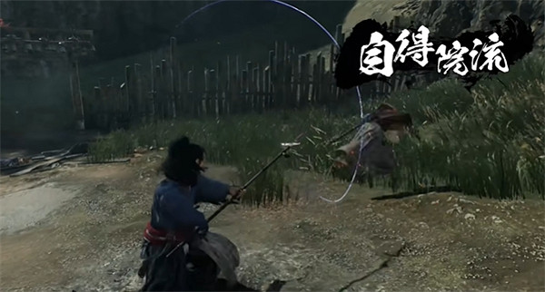 《浪人崛起》槍流派介紹 《浪人崛起》槍流派介紹