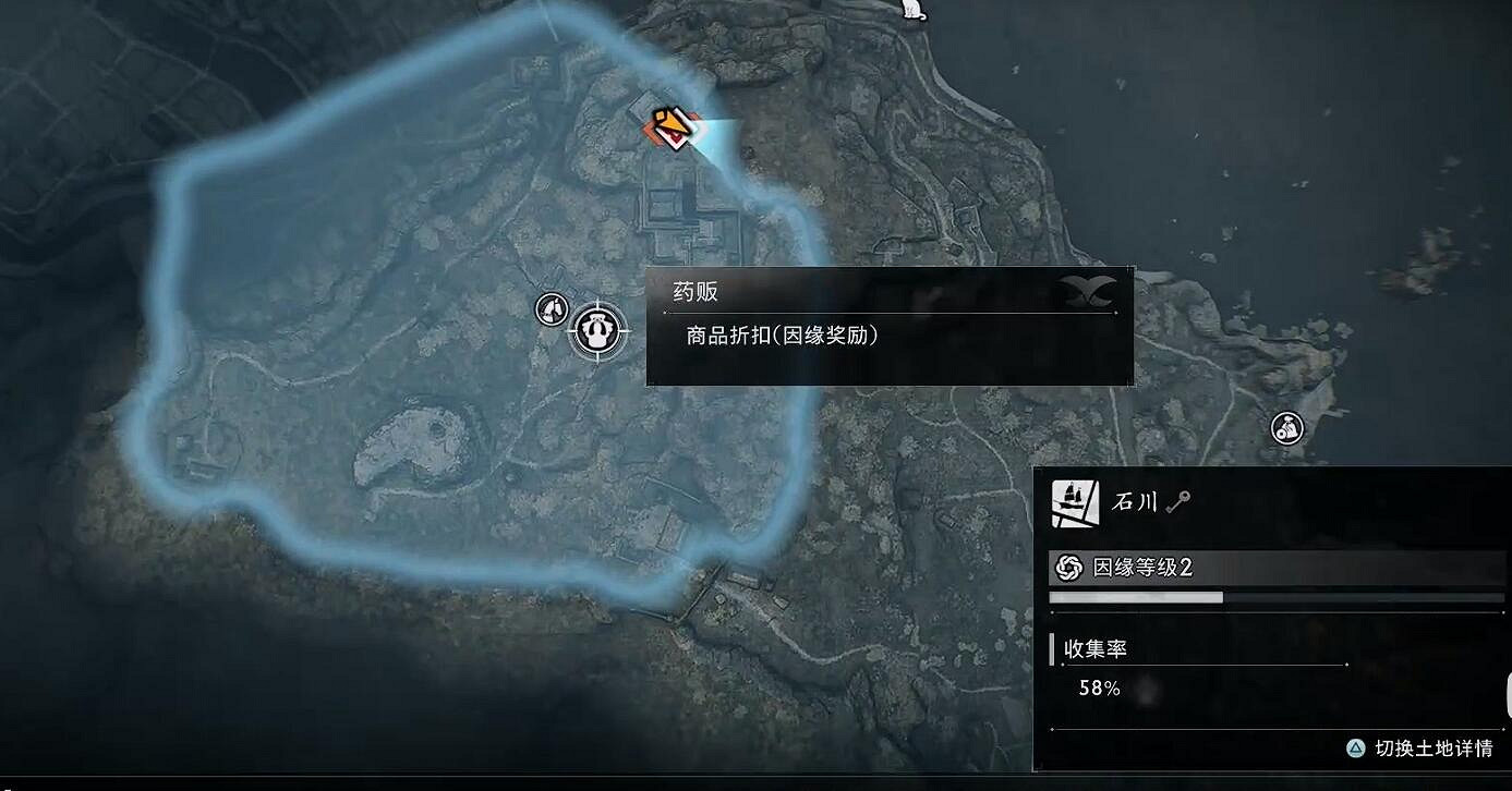 《浪人崛起》前期最快獲得金裝的方法 《浪人崛起》前期最快獲得金裝的方法