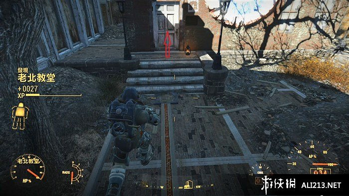 《異塵餘生4》通往自由支線過關圖文解析攻略