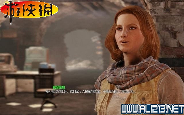 《異塵餘生4》全圖文攻略 全任務劇情教學攻略【完結】