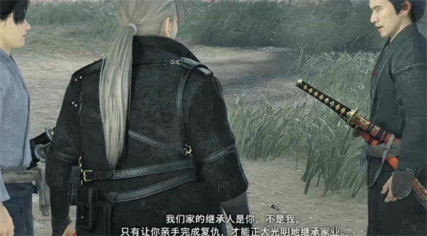 《浪人崛起》君子報仇三年不晚支線攻略 《浪人崛起》君子報仇三年不晚支線攻略