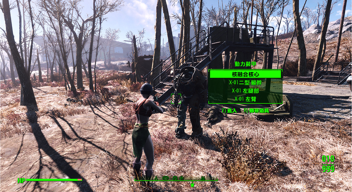 《異塵餘生4》部分X01機甲獲得方法解析攻略 《異塵餘生4》部分X01機甲獲得方法解析攻略