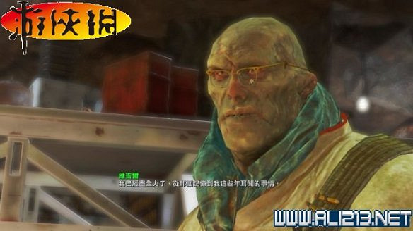 《異塵餘生4》全圖文攻略 全任務劇情教學攻略【完結】