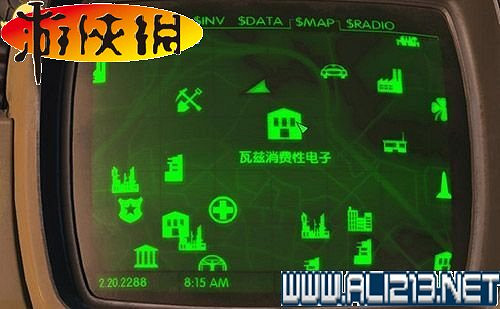 《異塵餘生4》全圖文攻略 全任務劇情教學攻略【完結】 《異塵餘生4》全圖文攻略 全任務劇情教學攻略【完結】