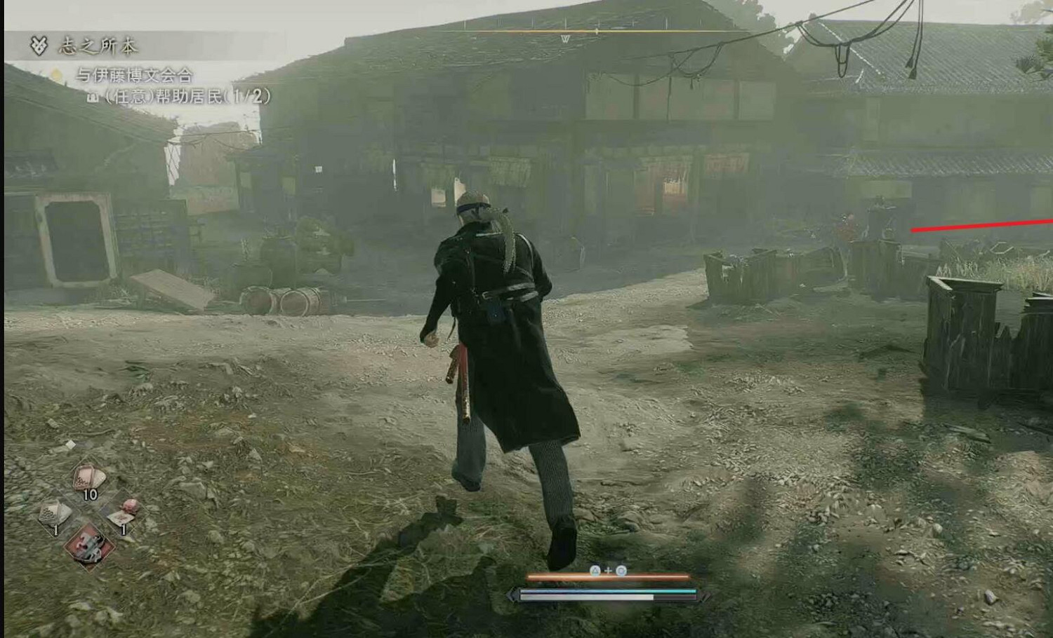 《浪人崛起》支線誌之所本攻略 《浪人崛起》支線誌之所本攻略