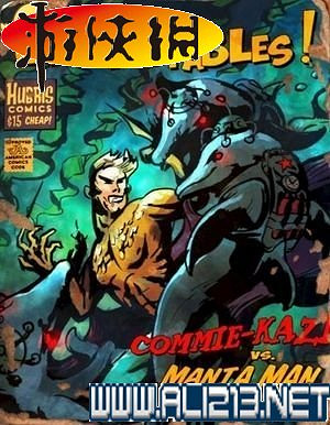 《異塵餘生4》全圖文攻略 全任務劇情教學攻略【完結】