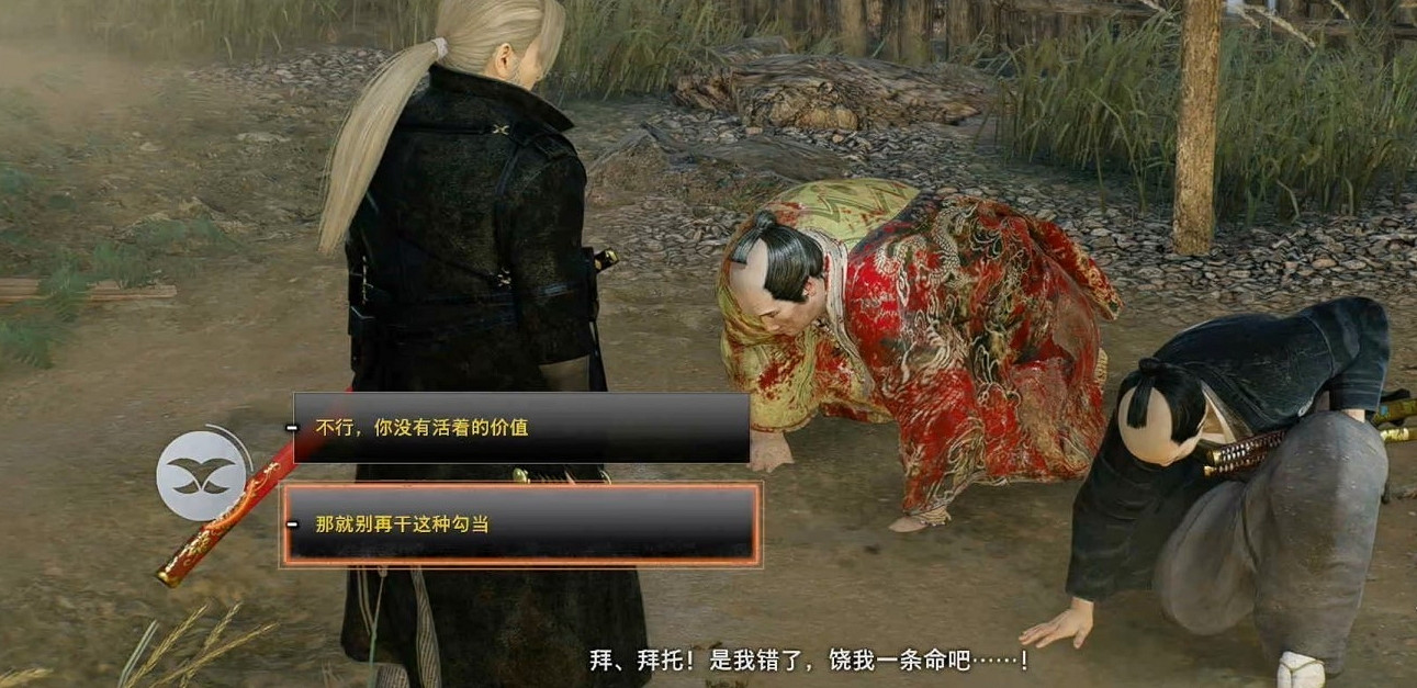 《浪人崛起》江戶的棟梁支線攻略