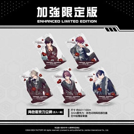 《天獄亂鬪 -strayside-》亞洲中文獨家加強限定版內容公開 《天獄亂鬪 -strayside-》亞洲中文獨家加強限定版內容公開