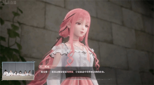 《無限暖暖》實機展示公布!塞爾達系列策劃參與製作 《無限暖暖》實機展示公布!塞爾達系列策劃參與製作