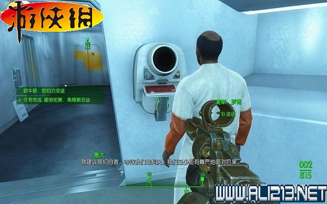 《異塵餘生4》全圖文攻略 全任務劇情教學攻略【完結】