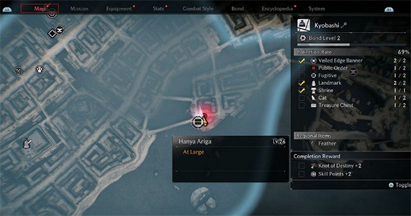 《浪人崛起》全通緝犯位置一覽 《浪人崛起》全通緝犯位置一覽