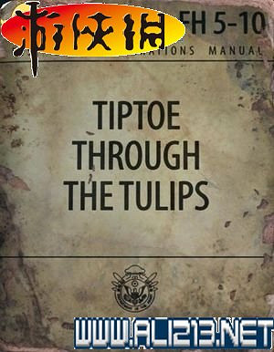 《異塵餘生4》全圖文攻略 全任務劇情教學攻略【完結】 《異塵餘生4》全圖文攻略 全任務劇情教學攻略【完結】