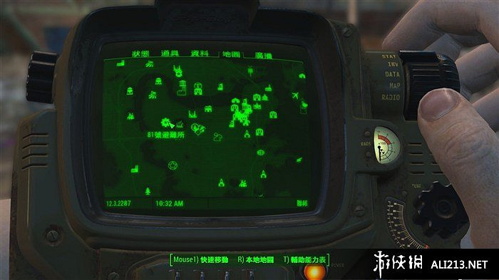 《異塵餘生4》81號避難所位置分享 81號避難所任務簡介 《異塵餘生4》81號避難所位置分享 81號避難所任務簡介