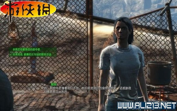 《異塵餘生4》全圖文攻略 全任務劇情教學攻略【完結】