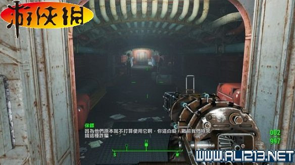 《異塵餘生4》全圖文攻略 全任務劇情教學攻略【完結】