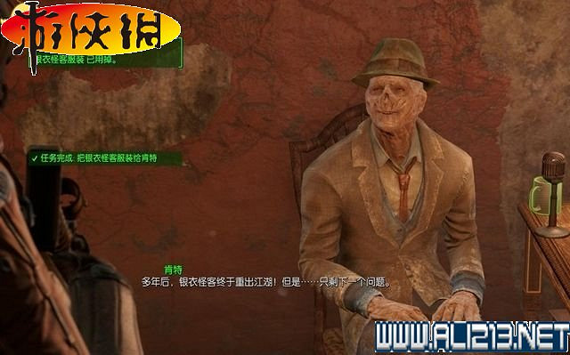 《異塵餘生4》全圖文攻略 全任務劇情教學攻略【完結】