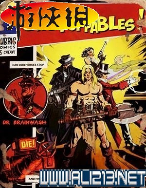 《異塵餘生4》全圖文攻略 全任務劇情教學攻略【完結】