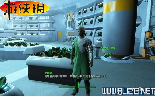 《異塵餘生4》全圖文攻略 全任務劇情教學攻略【完結】