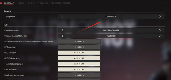 《嚴陣以待》韓文調成中文方法