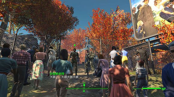 《異塵餘生4》低配置1080P最佳平衡下畫質設定心得分享