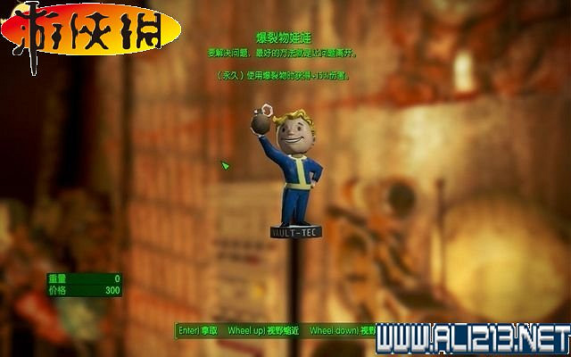 《異塵餘生4》全圖文攻略 全任務劇情教學攻略【完結】