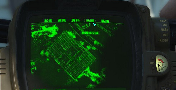 《異塵餘生4》條紋西裝獲取方法介紹 《異塵餘生4》條紋西裝獲取方法介紹