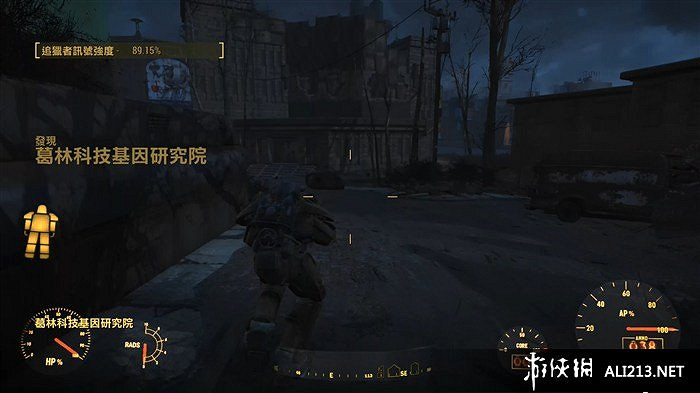 《異塵餘生4》追獵者位置分享攻略 追獵者在哪裡