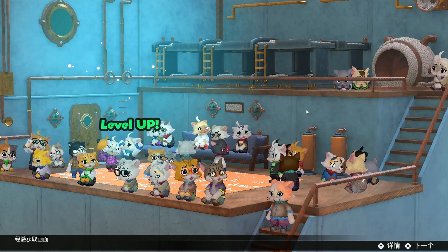 Gamera將發行美少女航海RPG《海天貓貓船》 中文更新後價格將永降