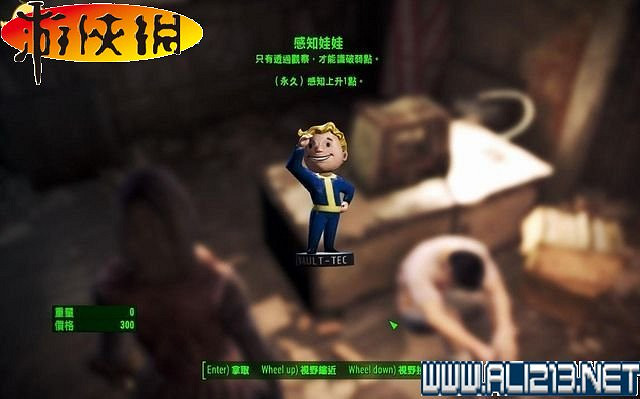 《異塵餘生4》全圖文攻略 全任務劇情教學攻略【完結】