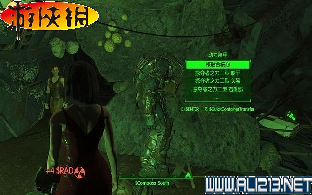 《異塵餘生4》全圖文攻略 全任務劇情教學攻略【完結】