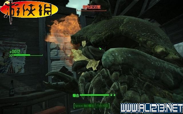 《異塵餘生4》全圖文攻略 全任務劇情教學攻略【完結】