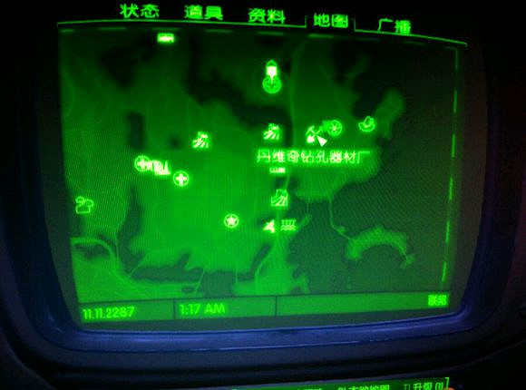 《異塵餘生4》登維奇鑽井公司與克蘇魯關係解析 《異塵餘生4》登維奇鑽井公司與克蘇魯關係解析