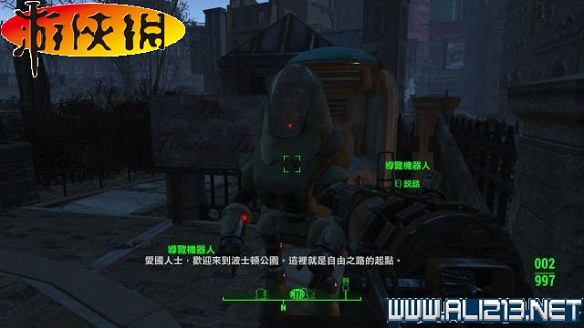 《異塵餘生4》全圖文攻略 全任務劇情教學攻略【完結】